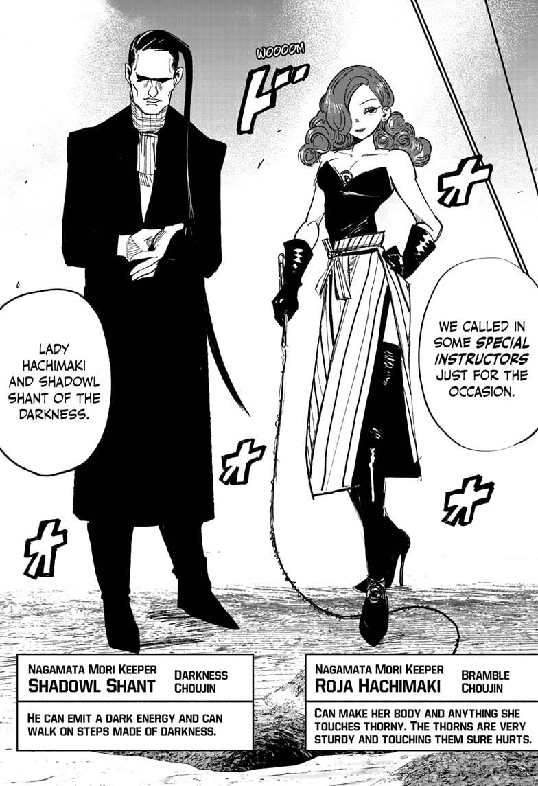 Read Choujin X En Manga Online