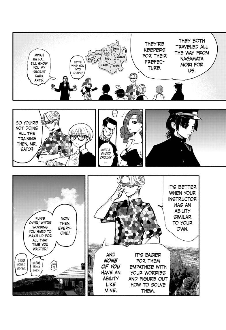 Read Choujin X En Manga Online