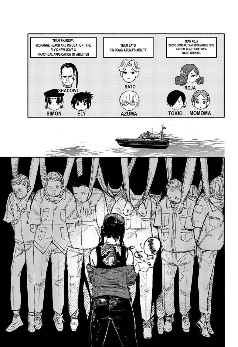 Read Choujin X En Manga Online