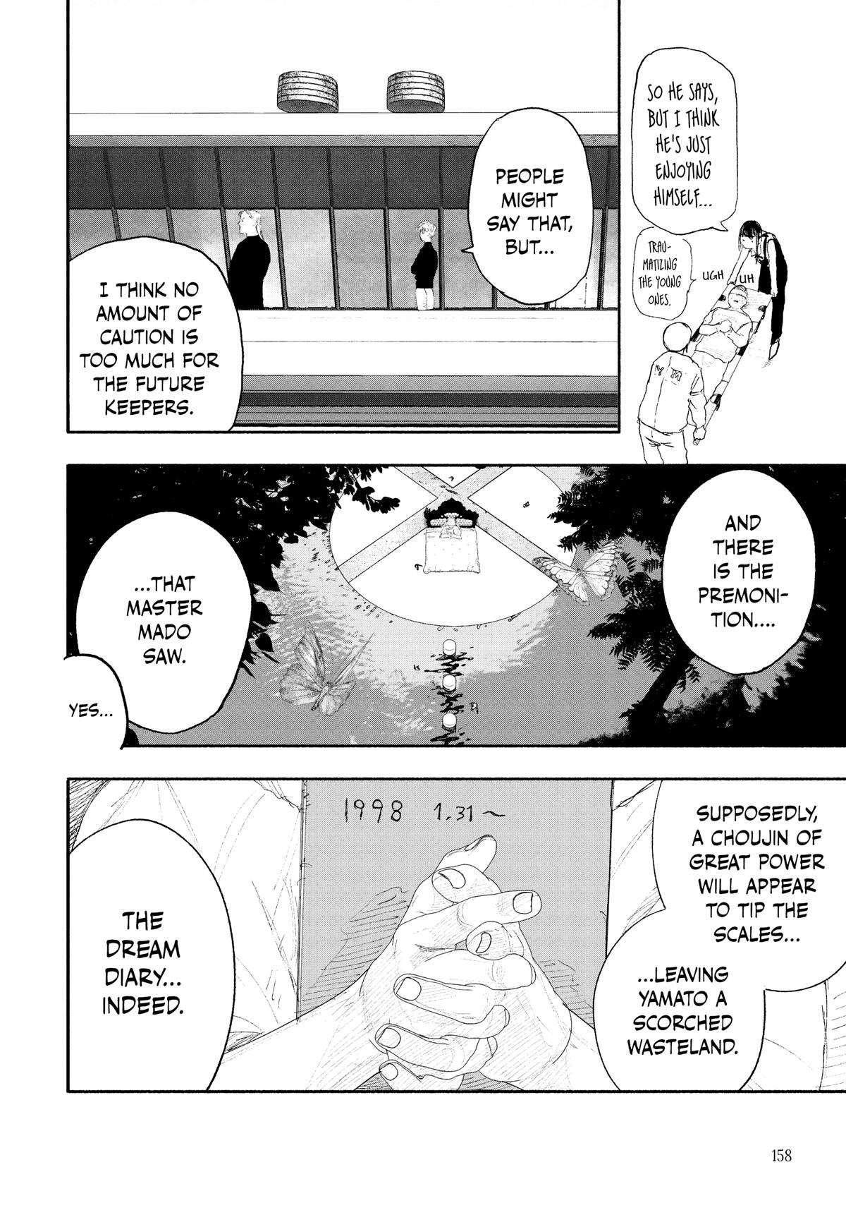 Read Choujin X En Manga Online