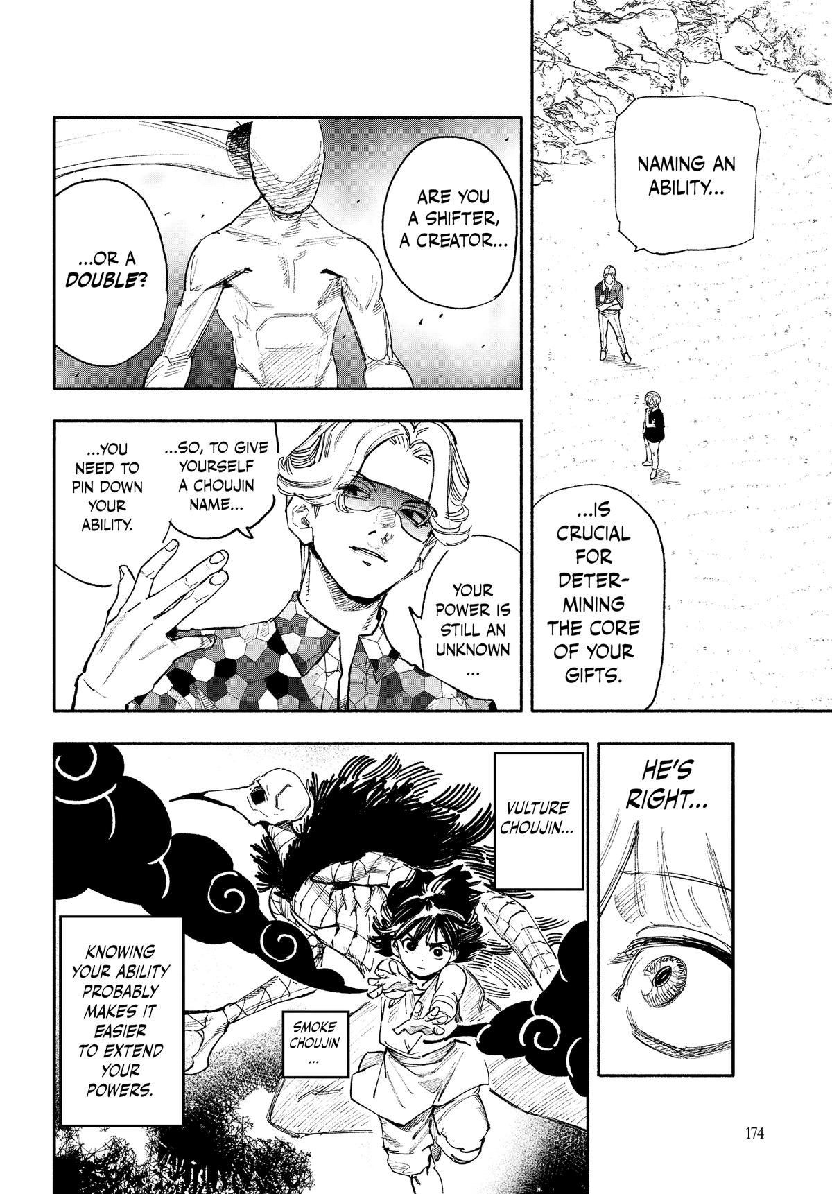 Read Choujin X En Manga Online