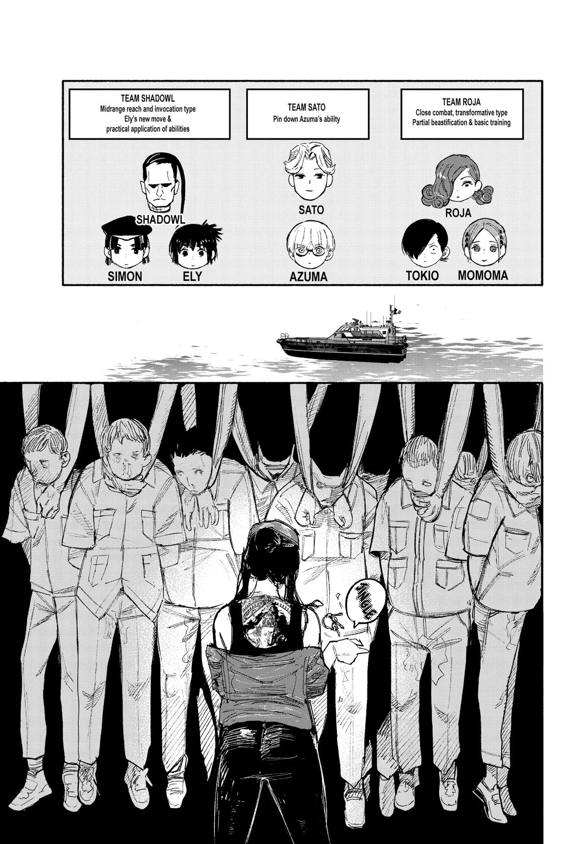 Read Choujin X En Manga Online