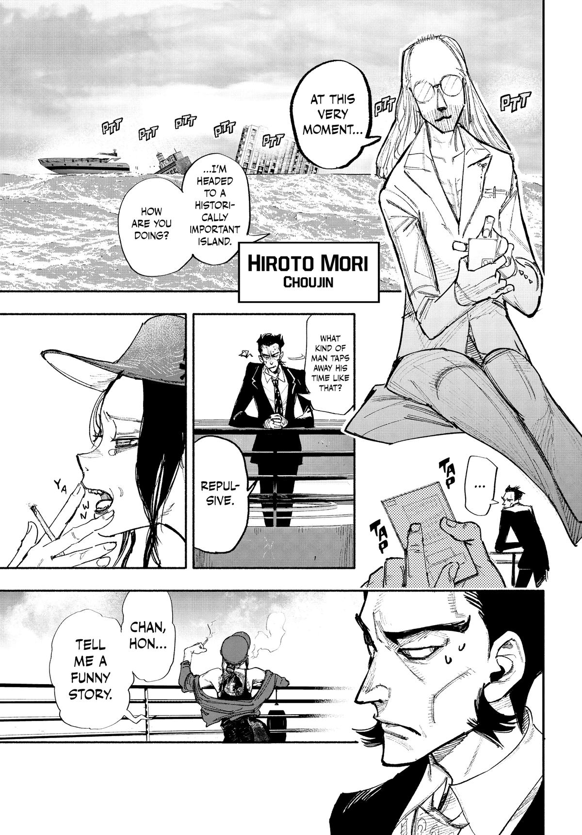 Read Choujin X En Manga Online
