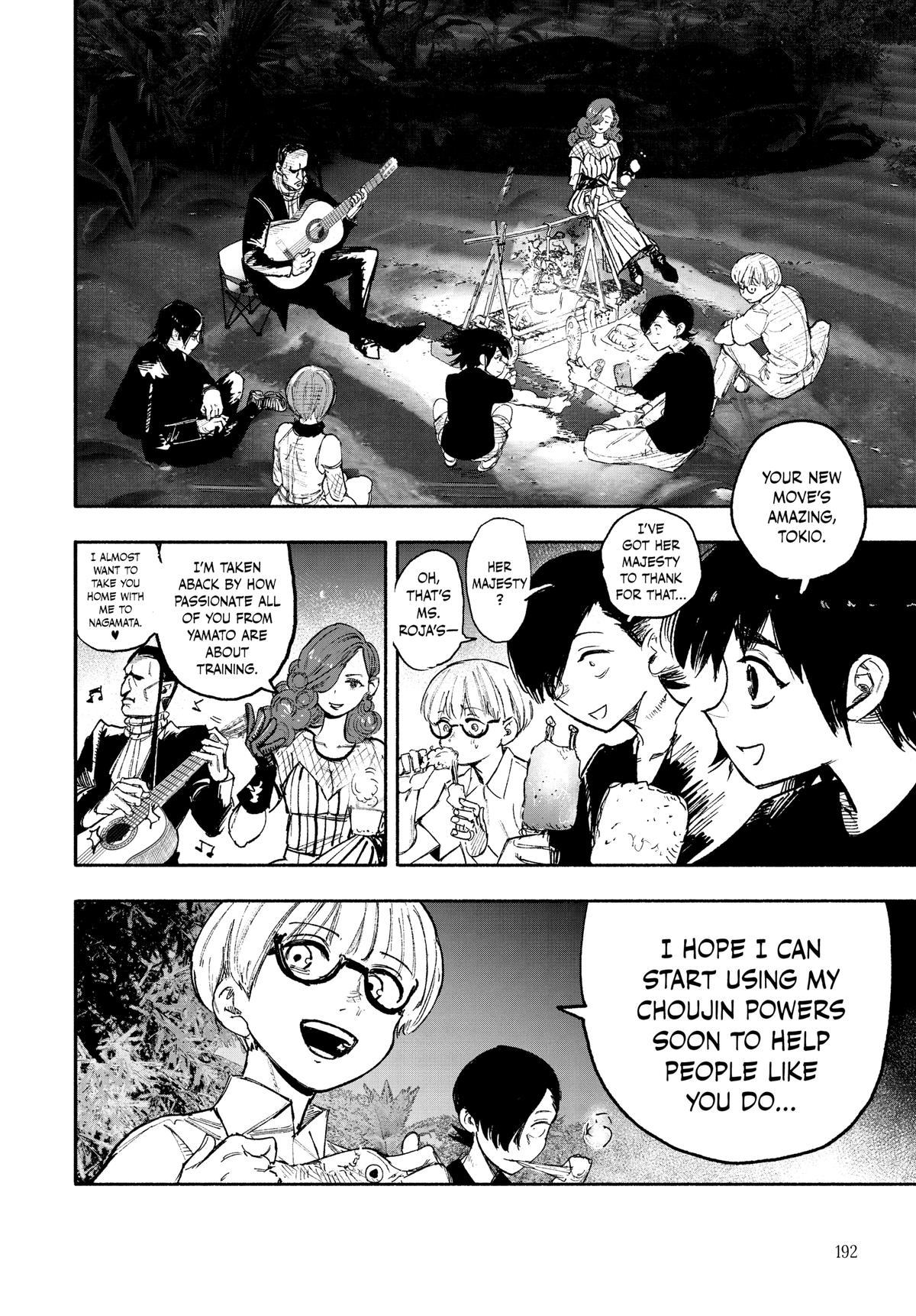 Read Choujin X En Manga Online