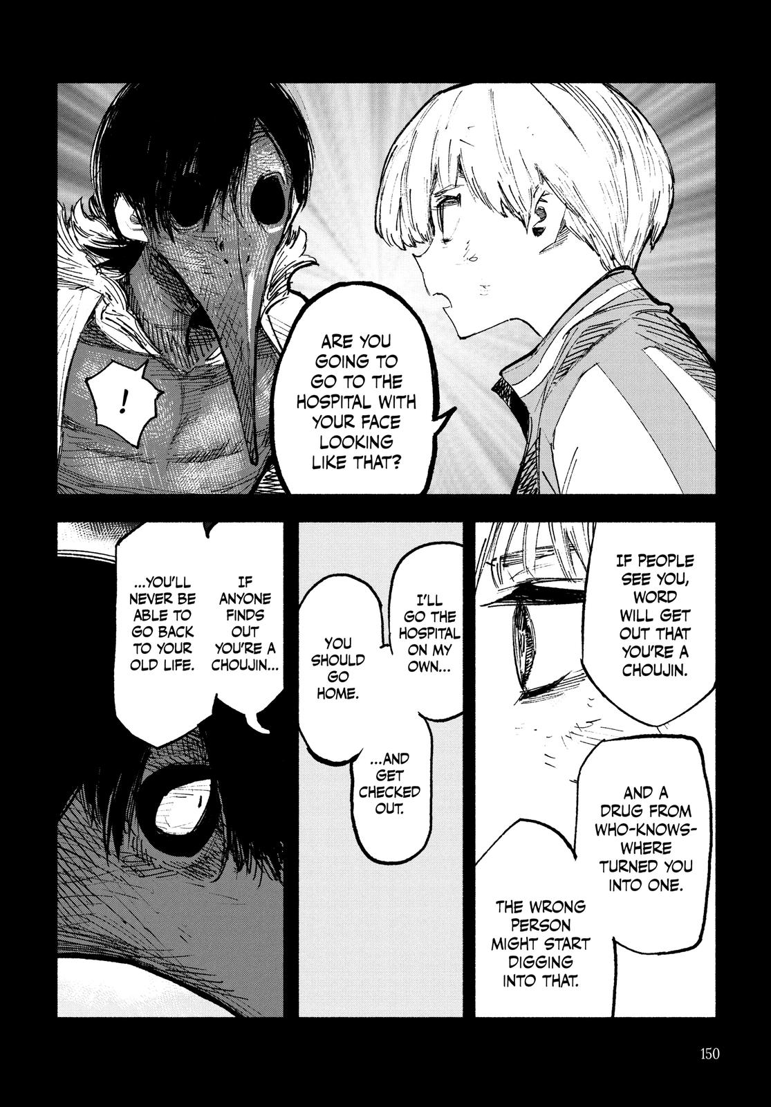 Read Choujin X En Manga Online