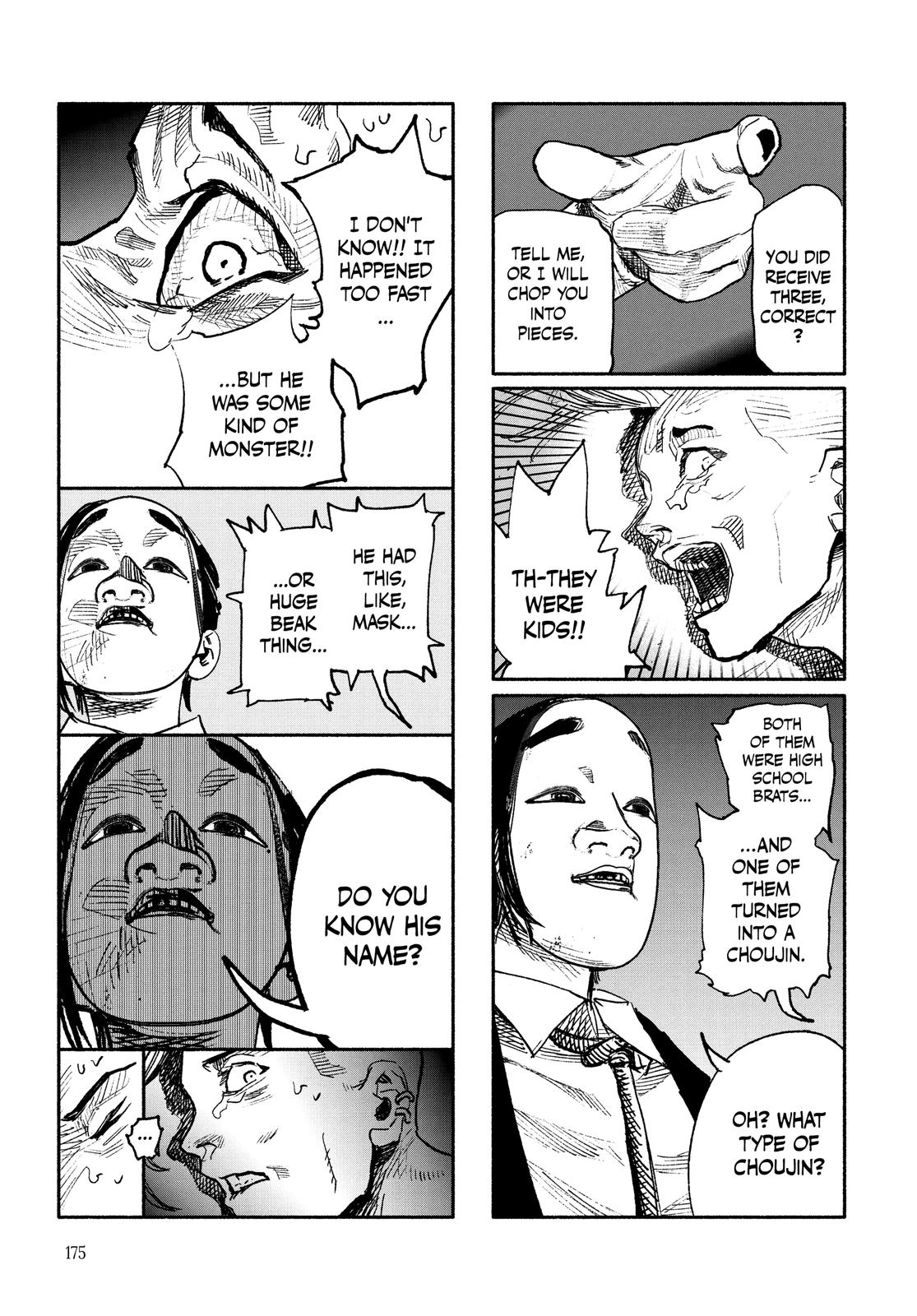 Read Choujin X En Manga Online