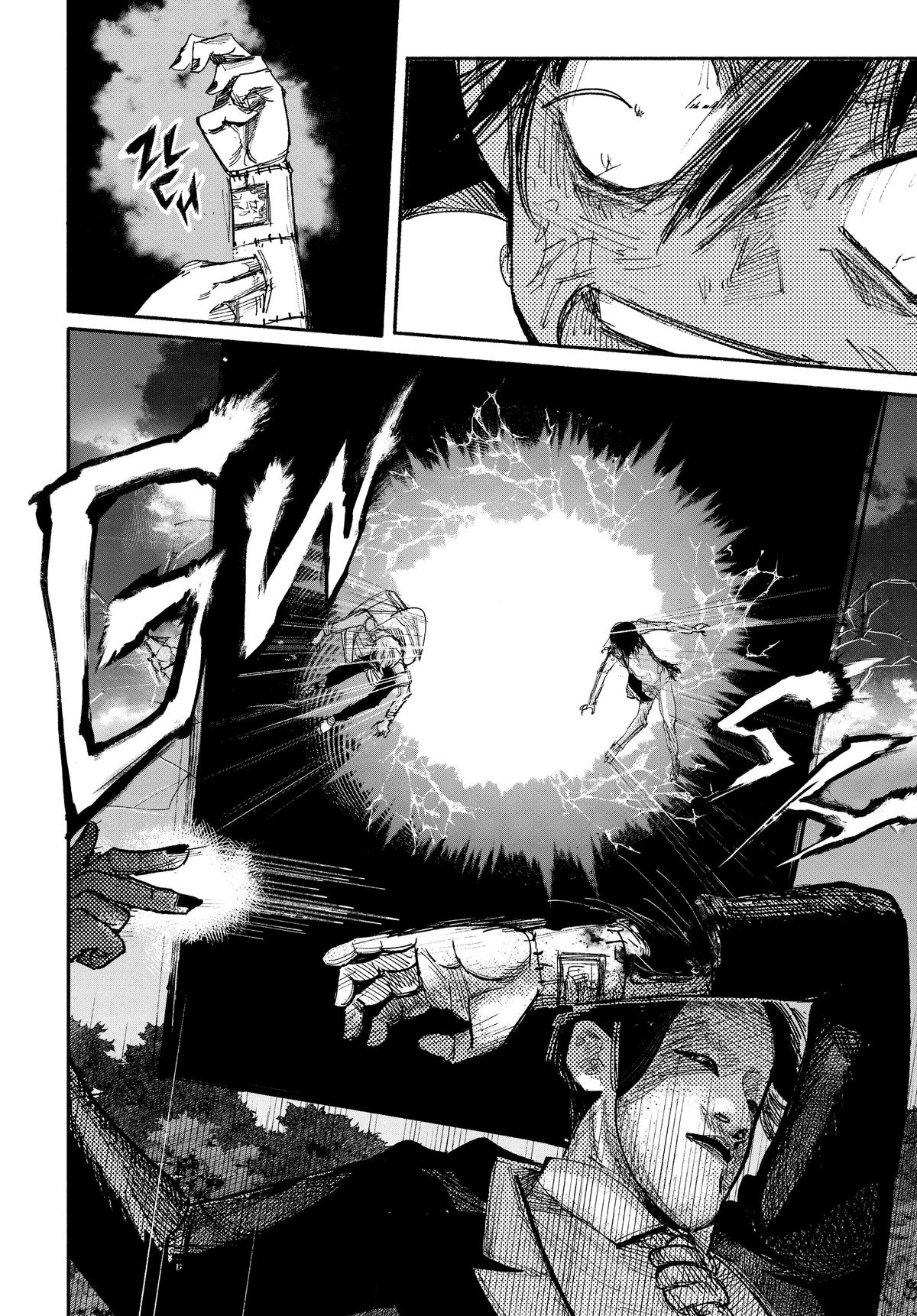 Read Choujin X En Manga Online