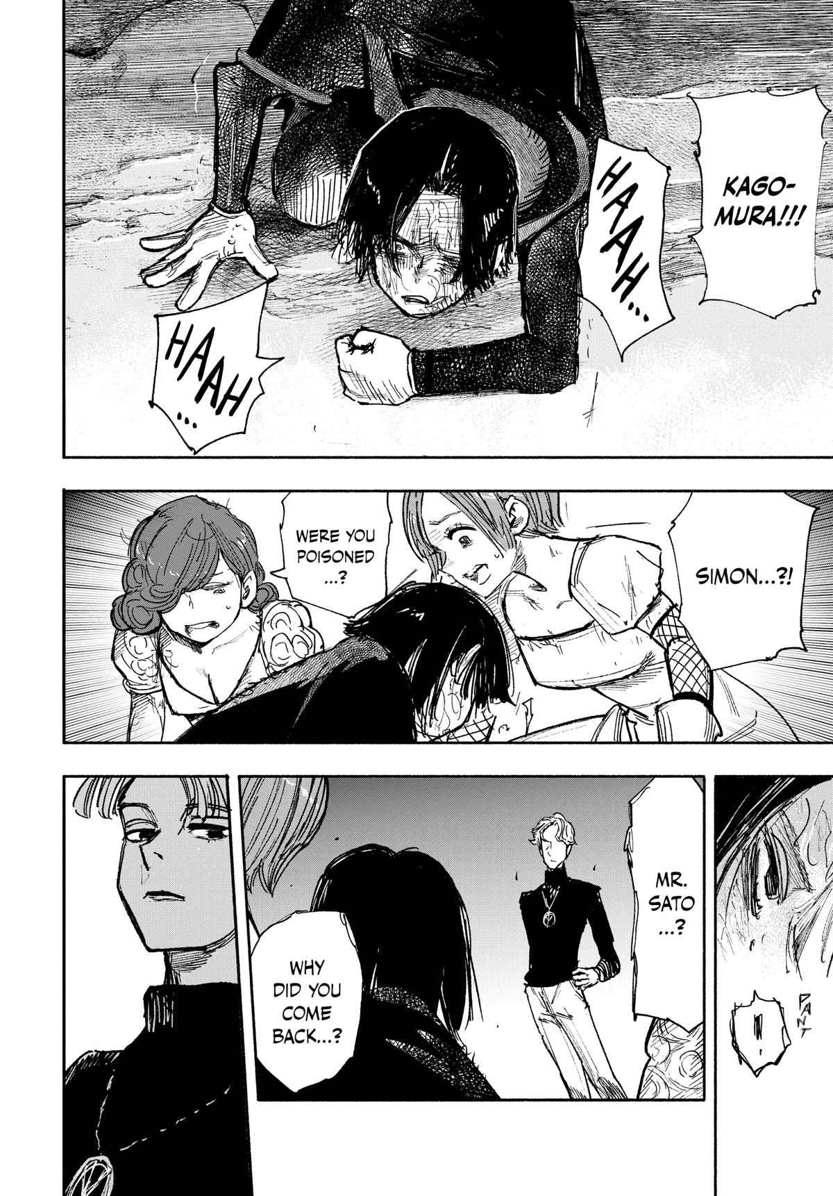 Read Choujin X En Manga Online