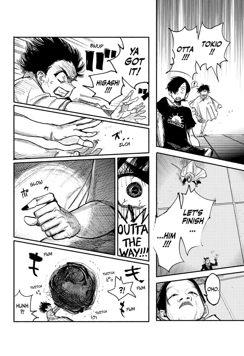 Read Choujin X En Manga Online