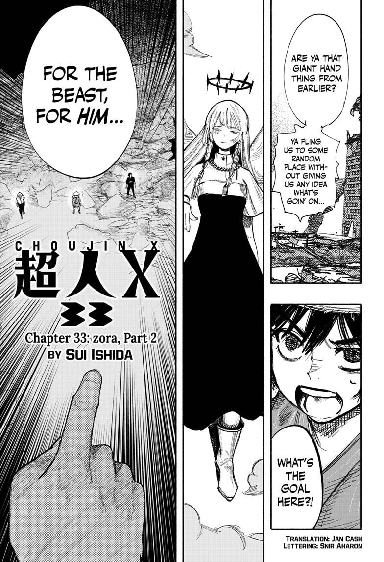 Read Choujin X En Manga Online