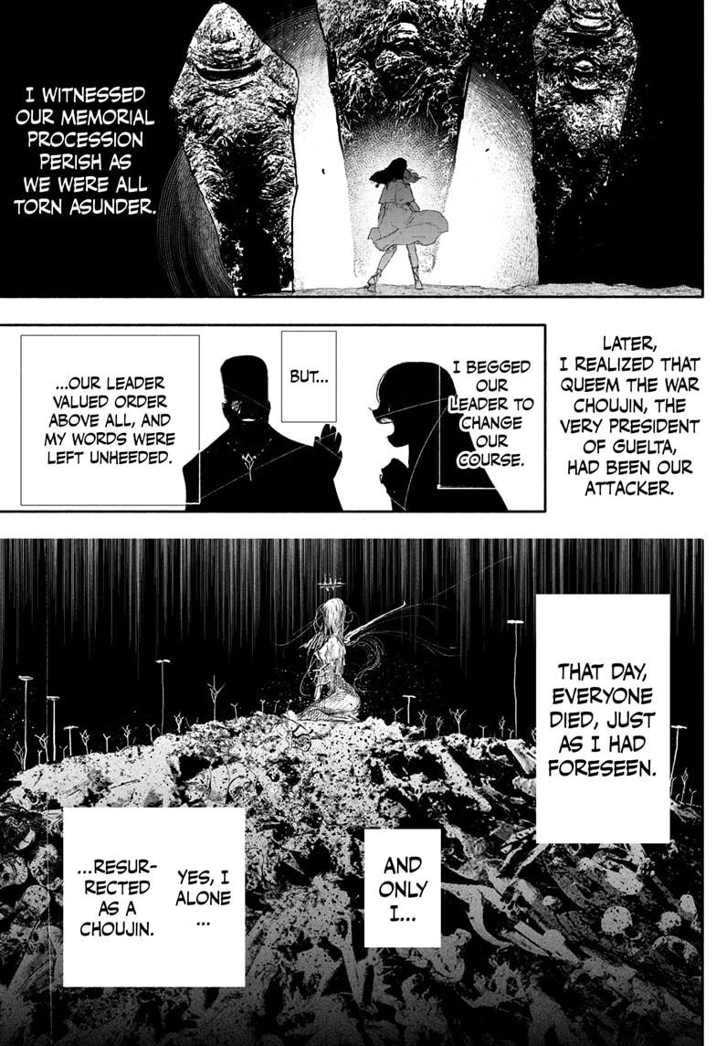Read Choujin X En Manga Online