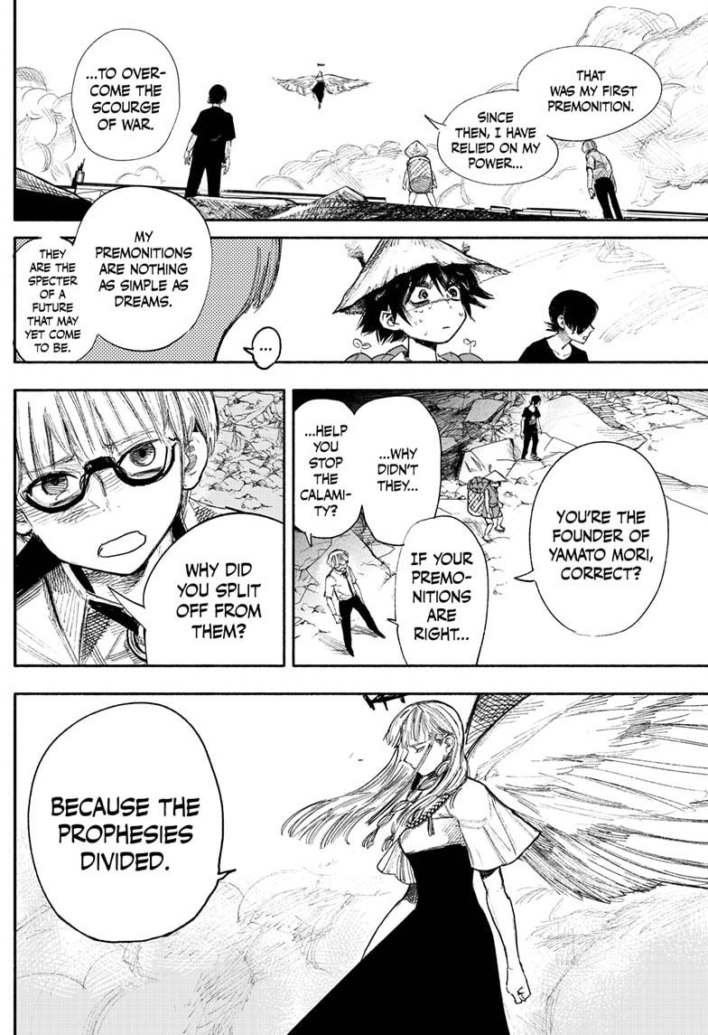 Read Choujin X En Manga Online