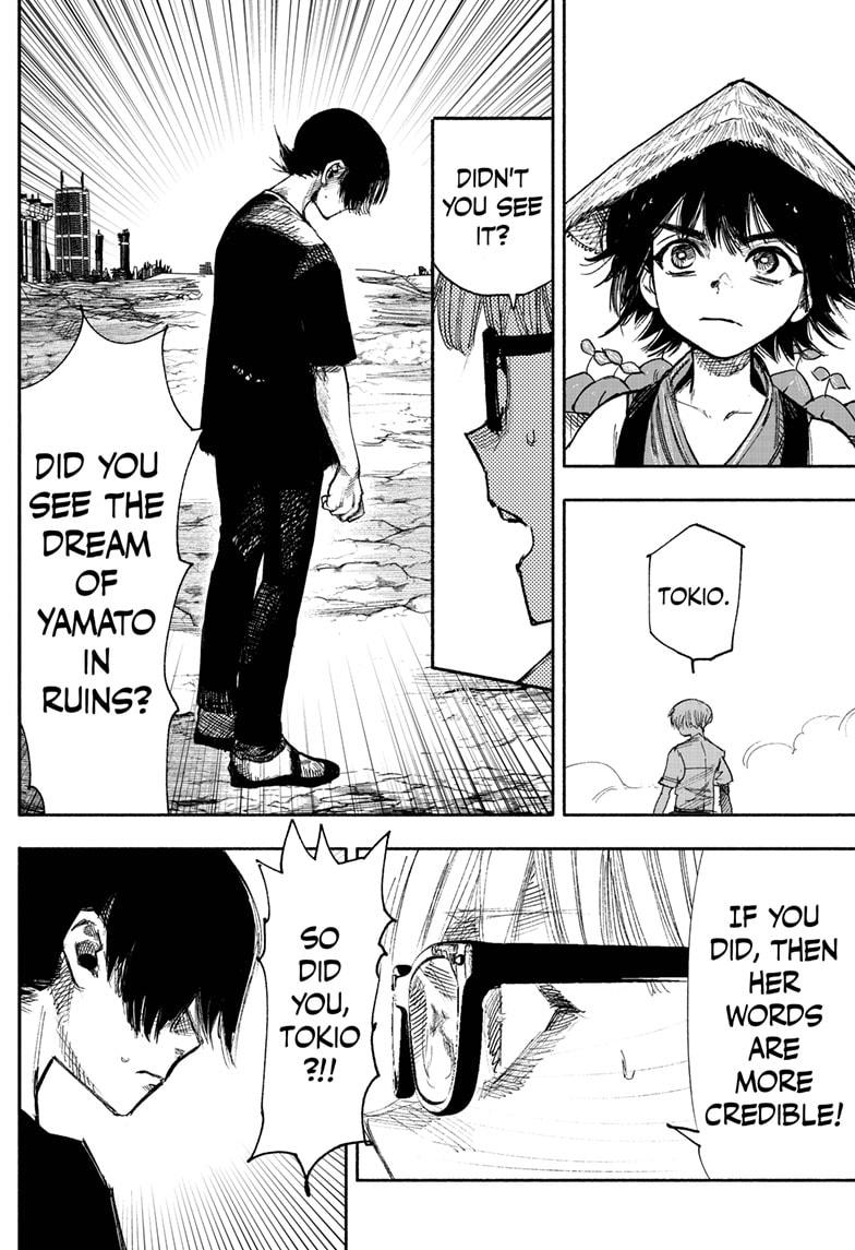 Read Choujin X En Manga Online