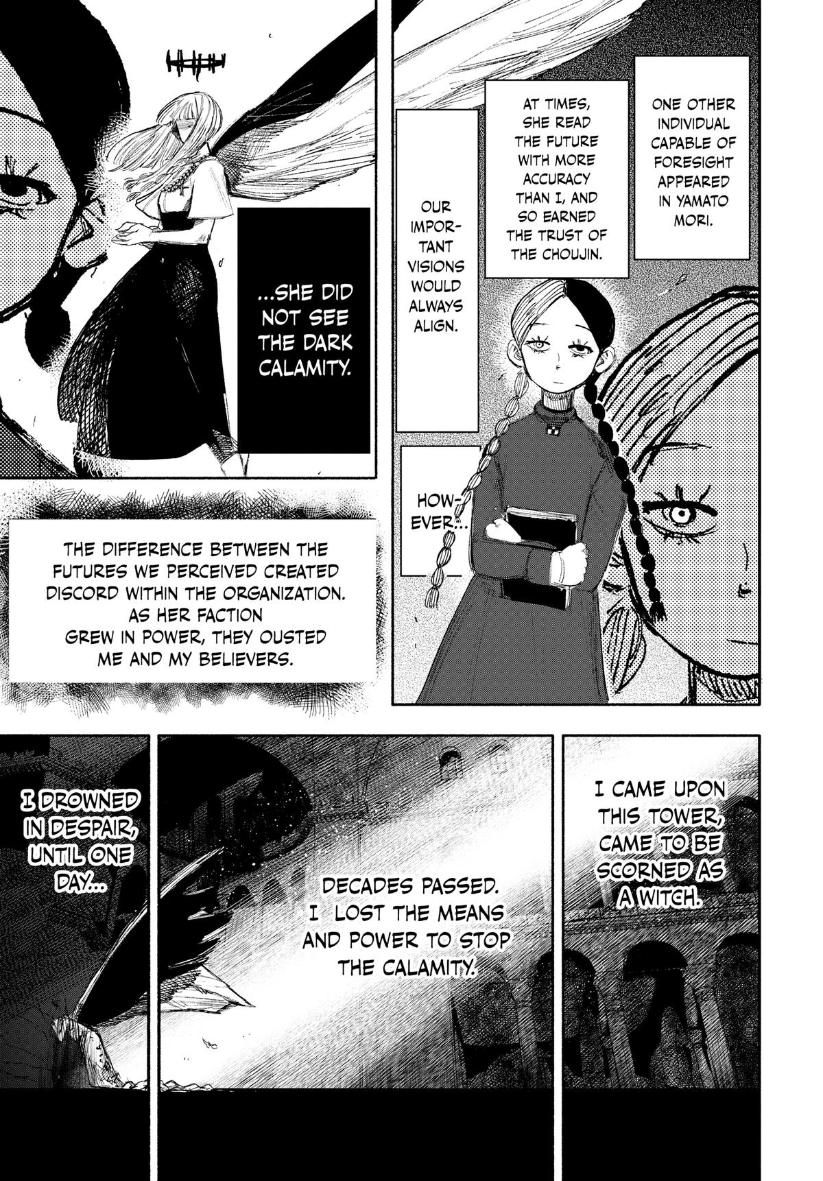 Read Choujin X En Manga Online