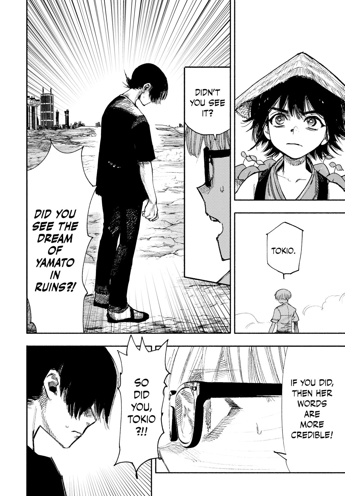 Read Choujin X En Manga Online