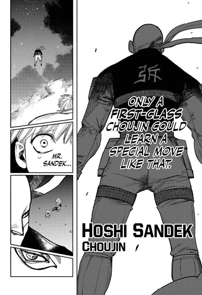 Read Choujin X En Manga Online
