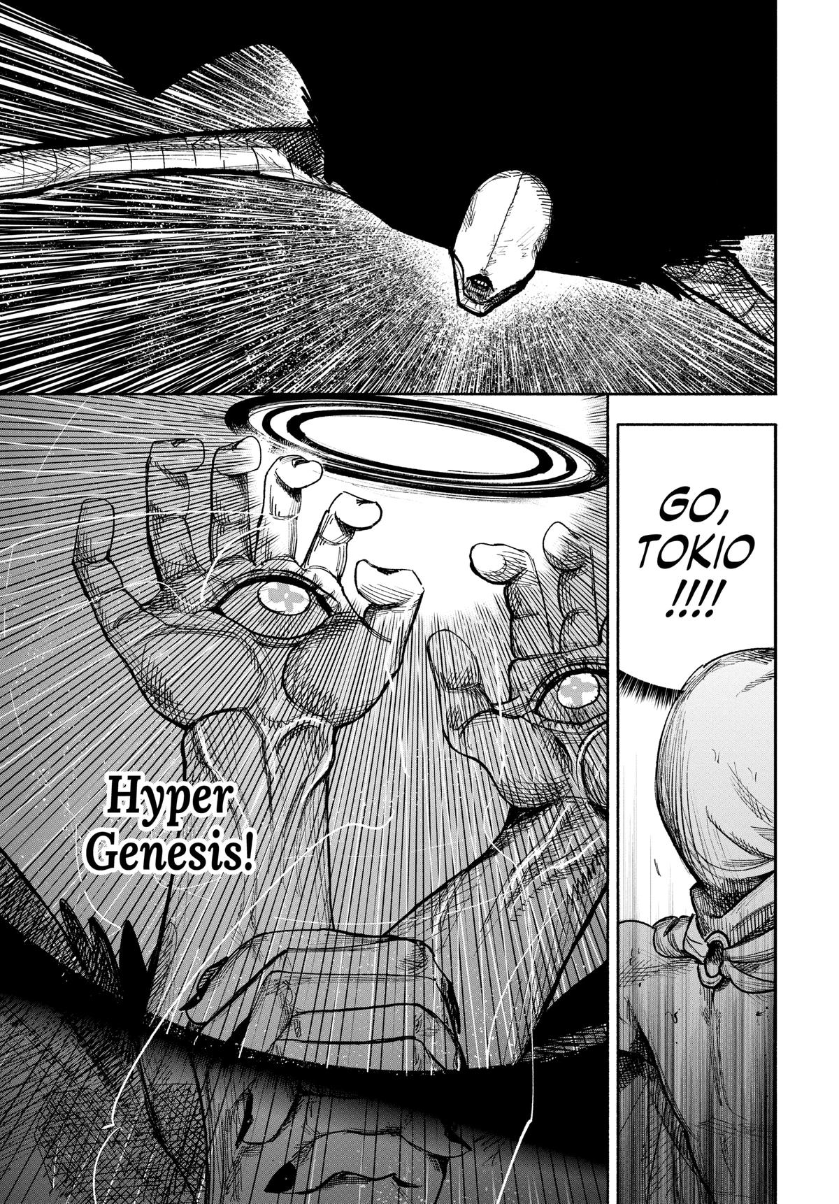 Read Choujin X En Manga Online