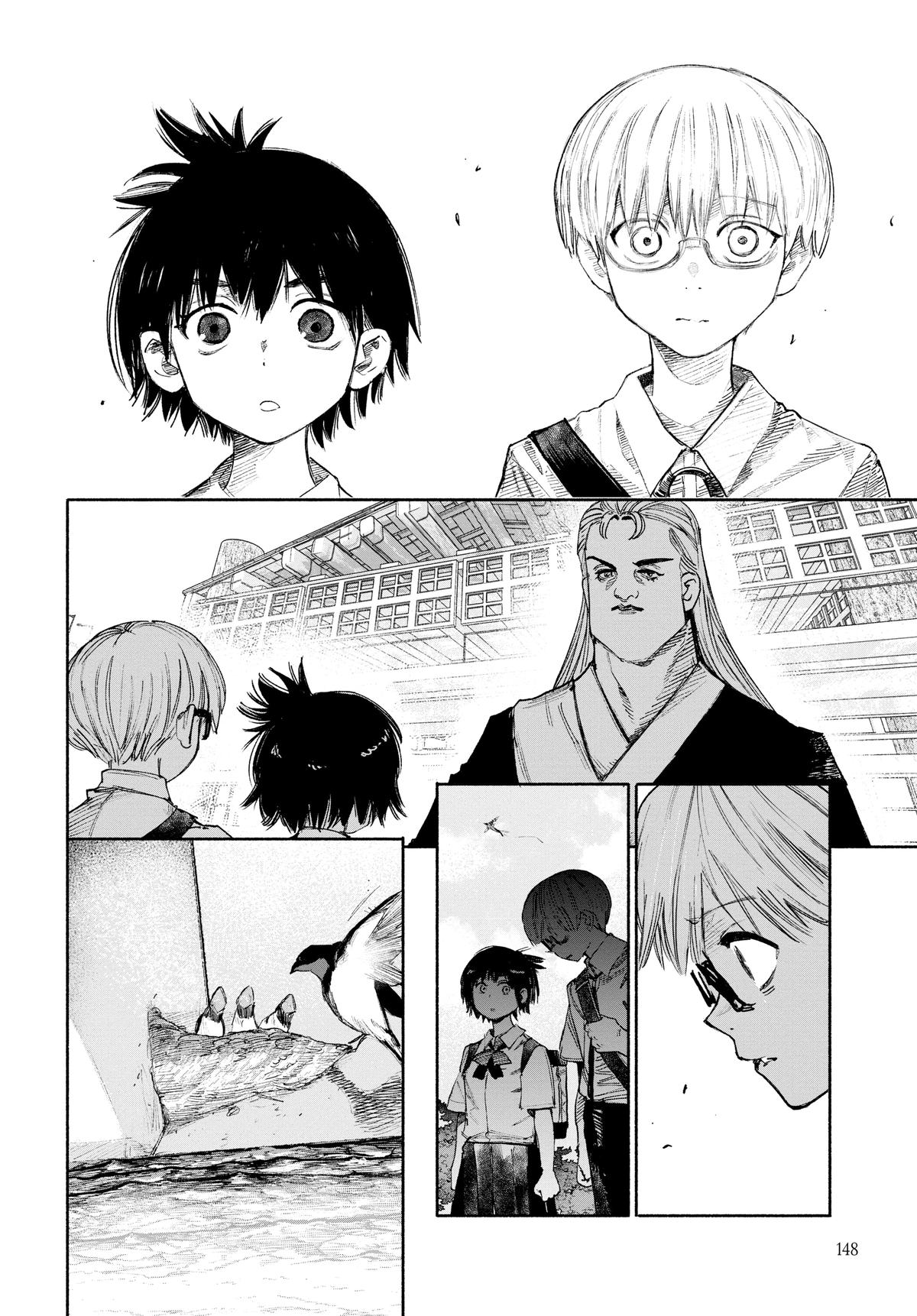 Read Choujin X En Manga Online