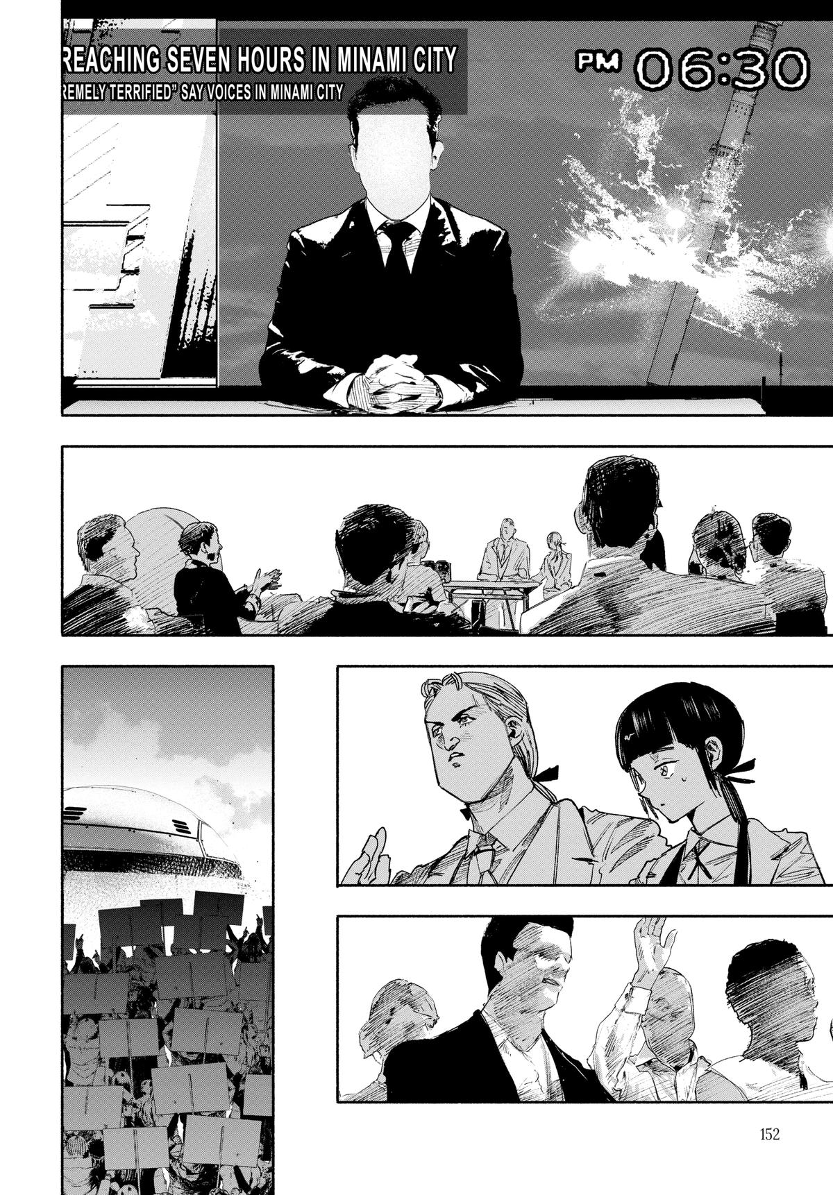 Read Choujin X En Manga Online