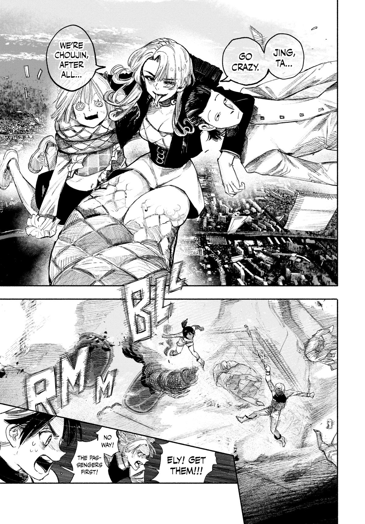 Read Choujin X En Manga Online