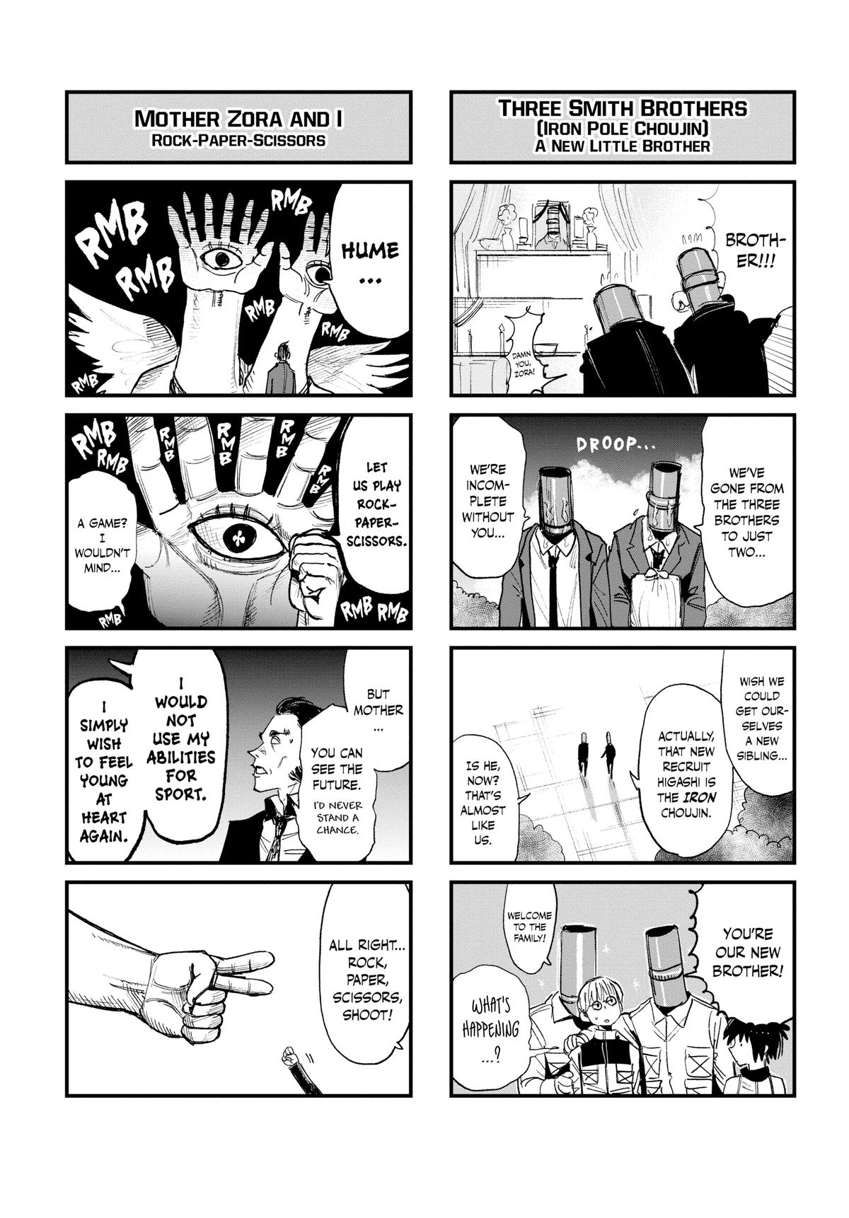 Read Choujin X En Manga Online