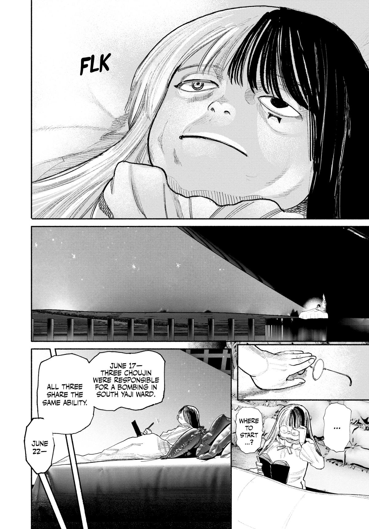 Read Choujin X En Manga Online