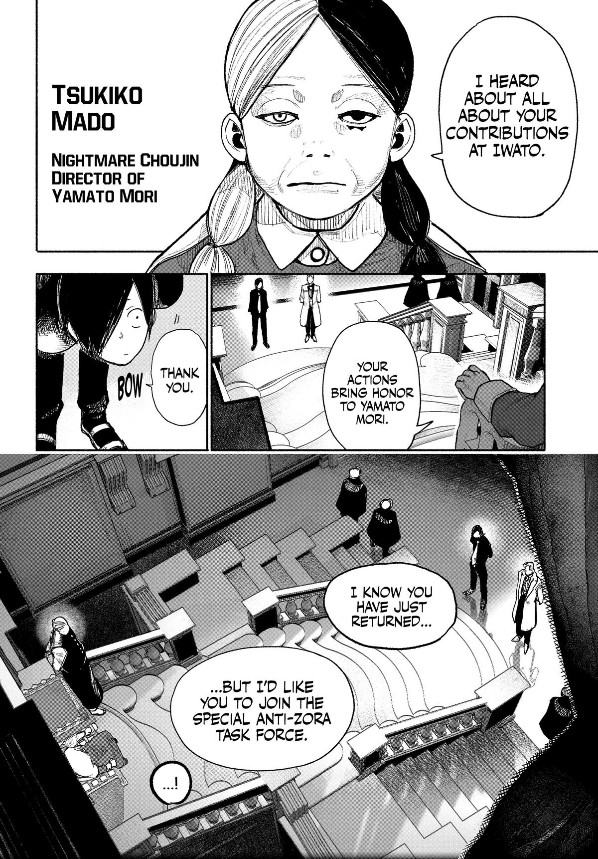 Read Choujin X En Manga Online