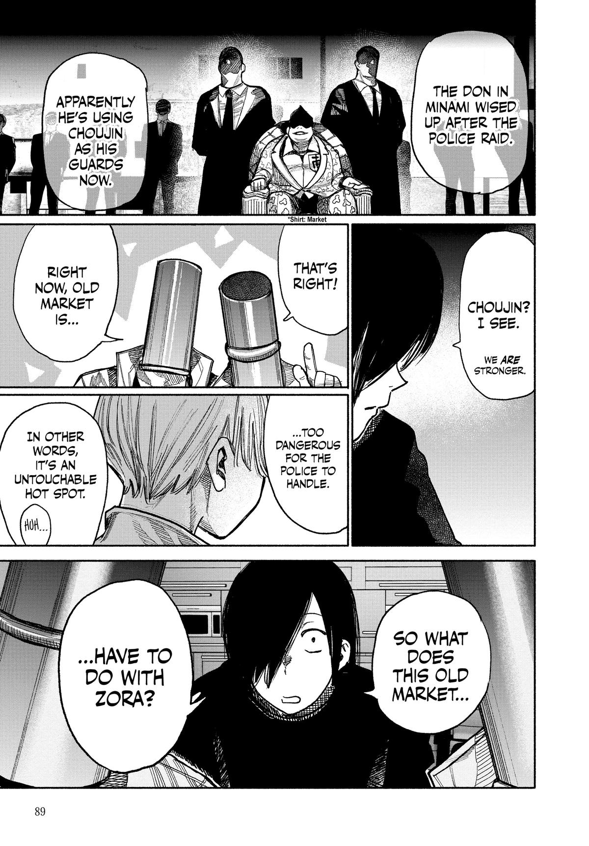 Read Choujin X En Manga Online