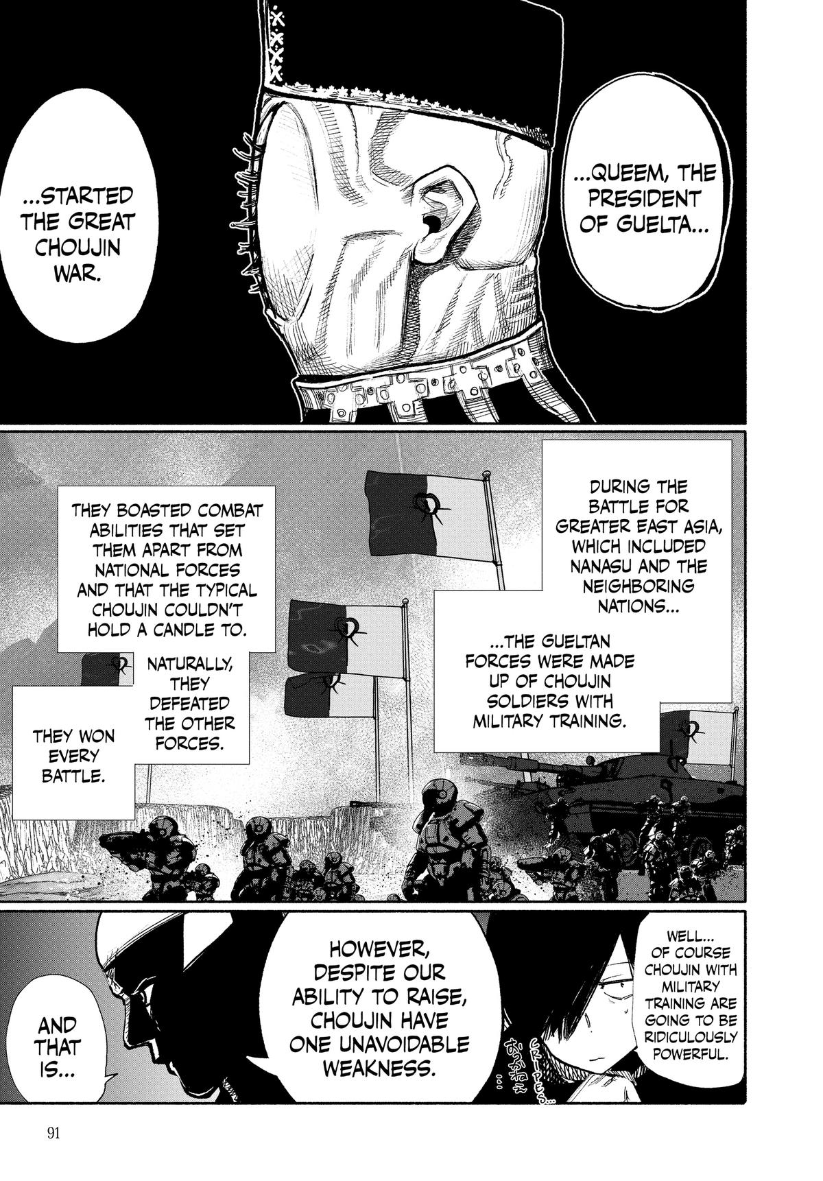 Read Choujin X En Manga Online