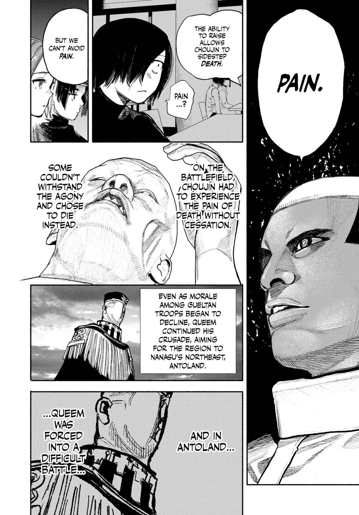 Read Choujin X En Manga Online