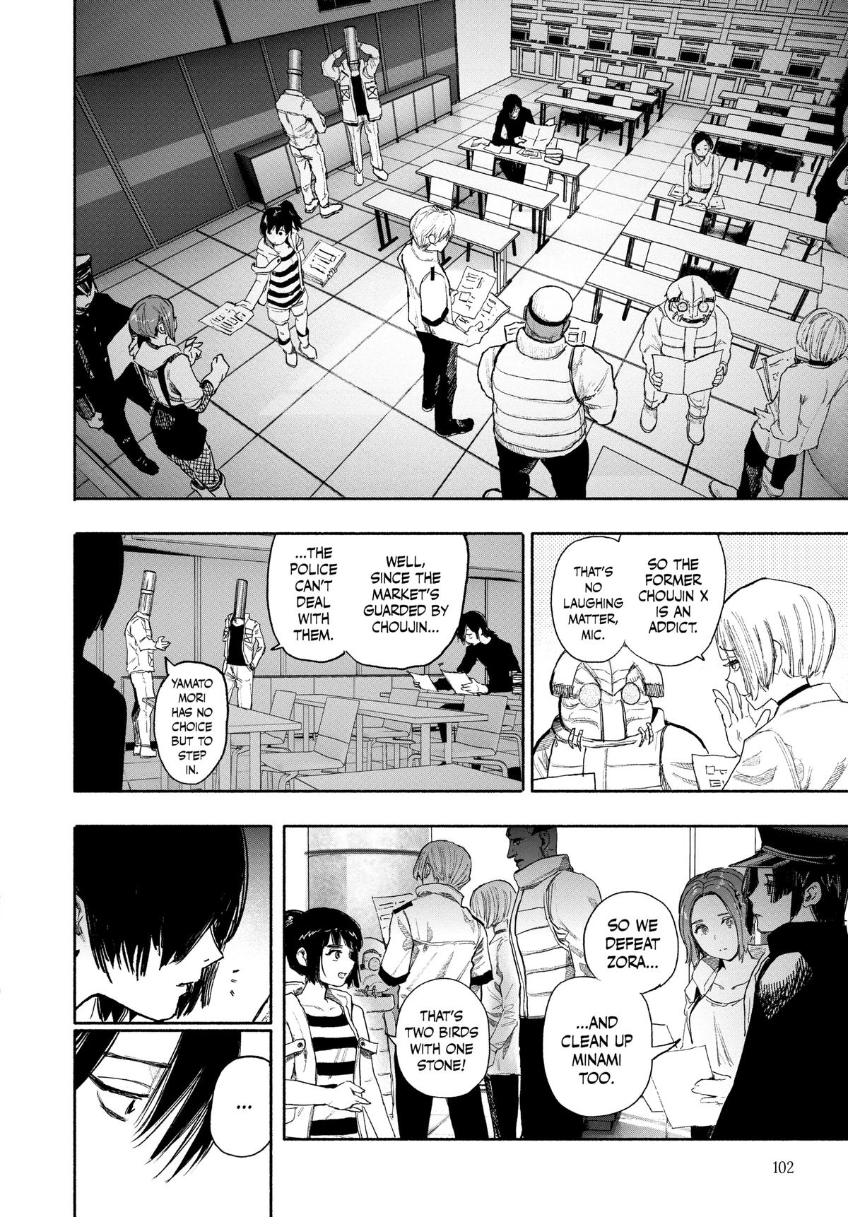Read Choujin X En Manga Online