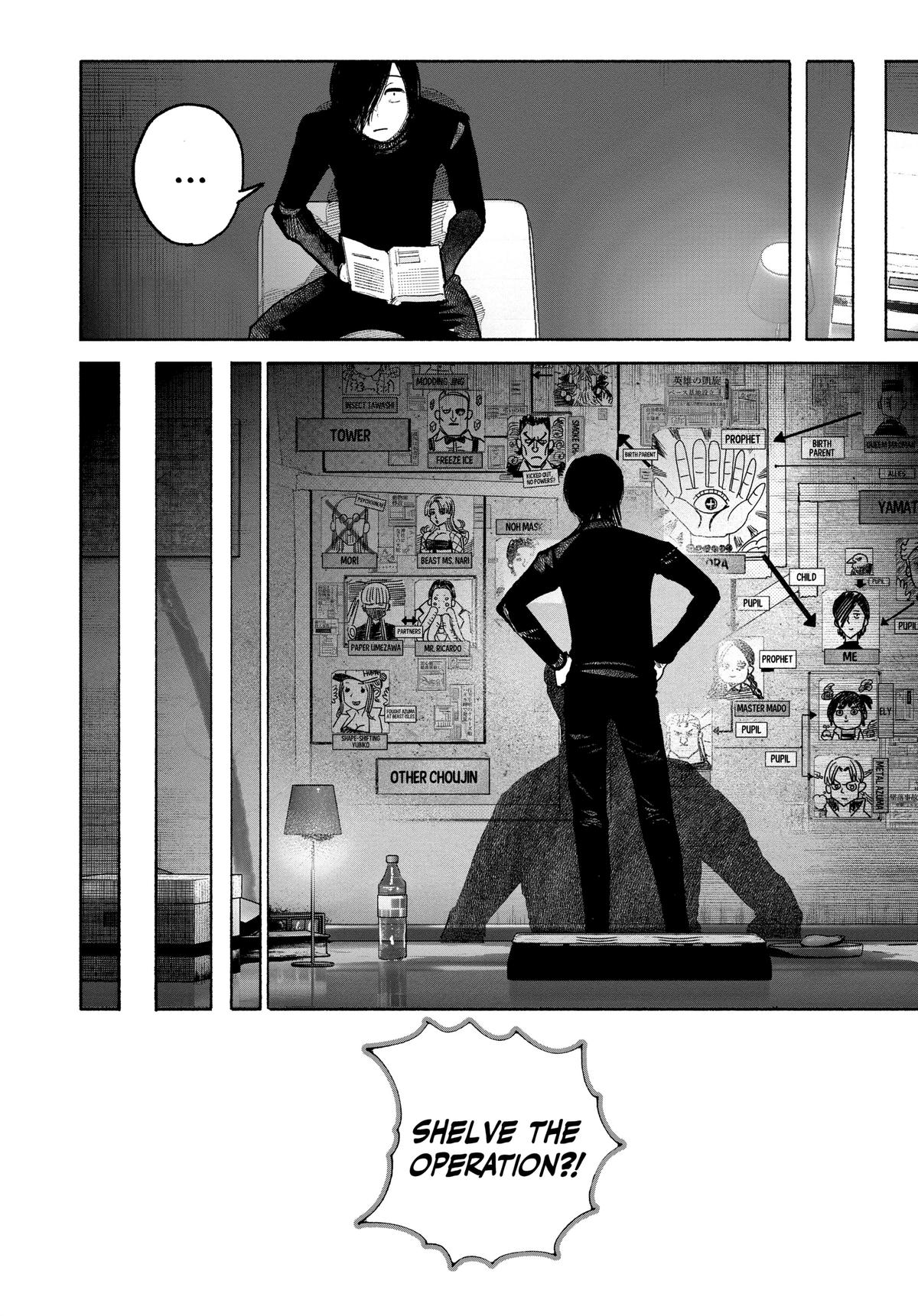 Read Choujin X En Manga Online