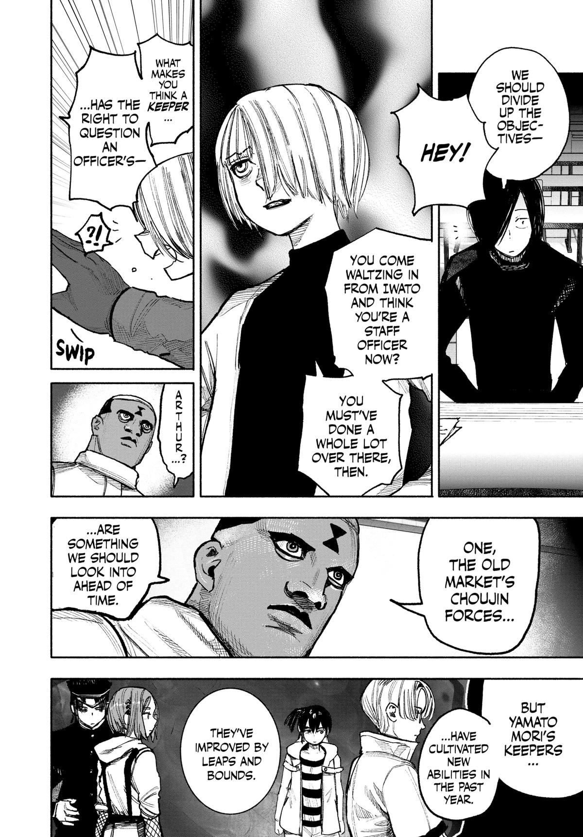 Read Choujin X En Manga Online