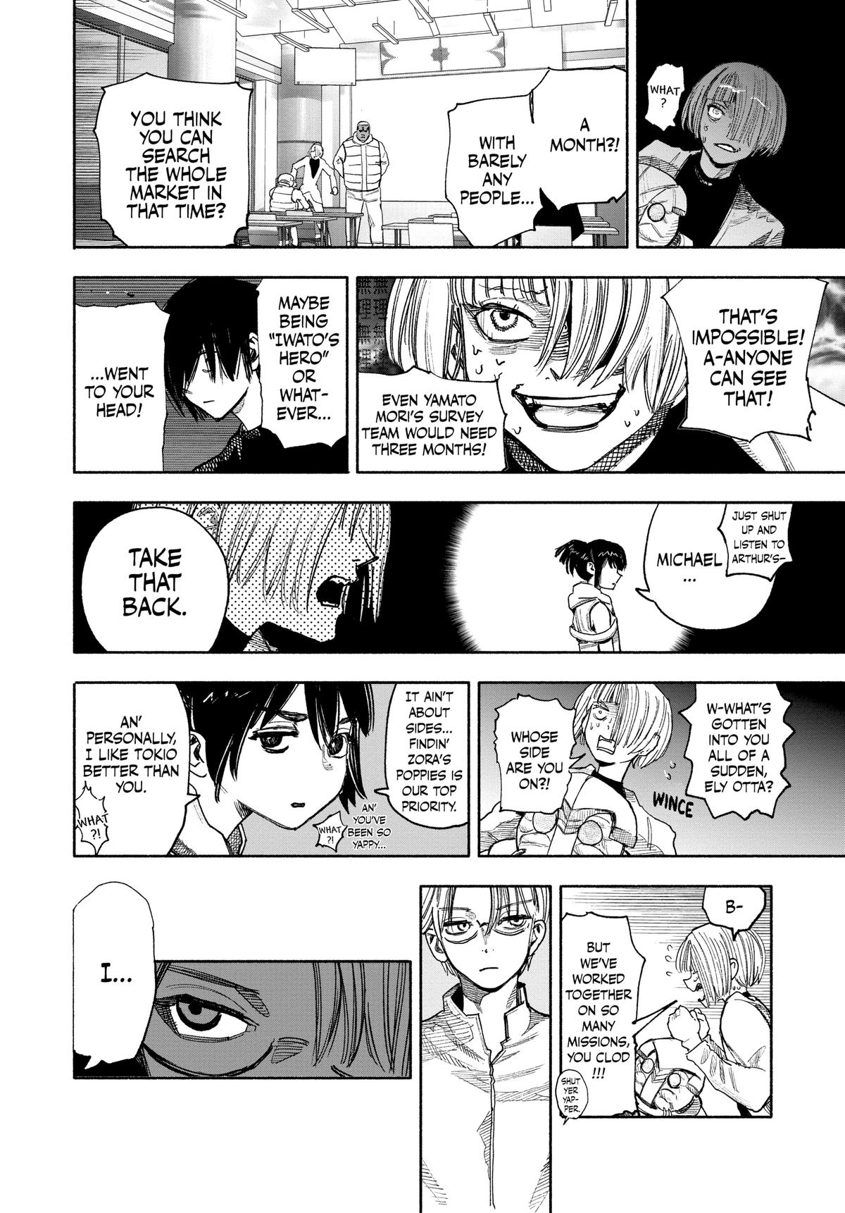 Read Choujin X En Manga Online