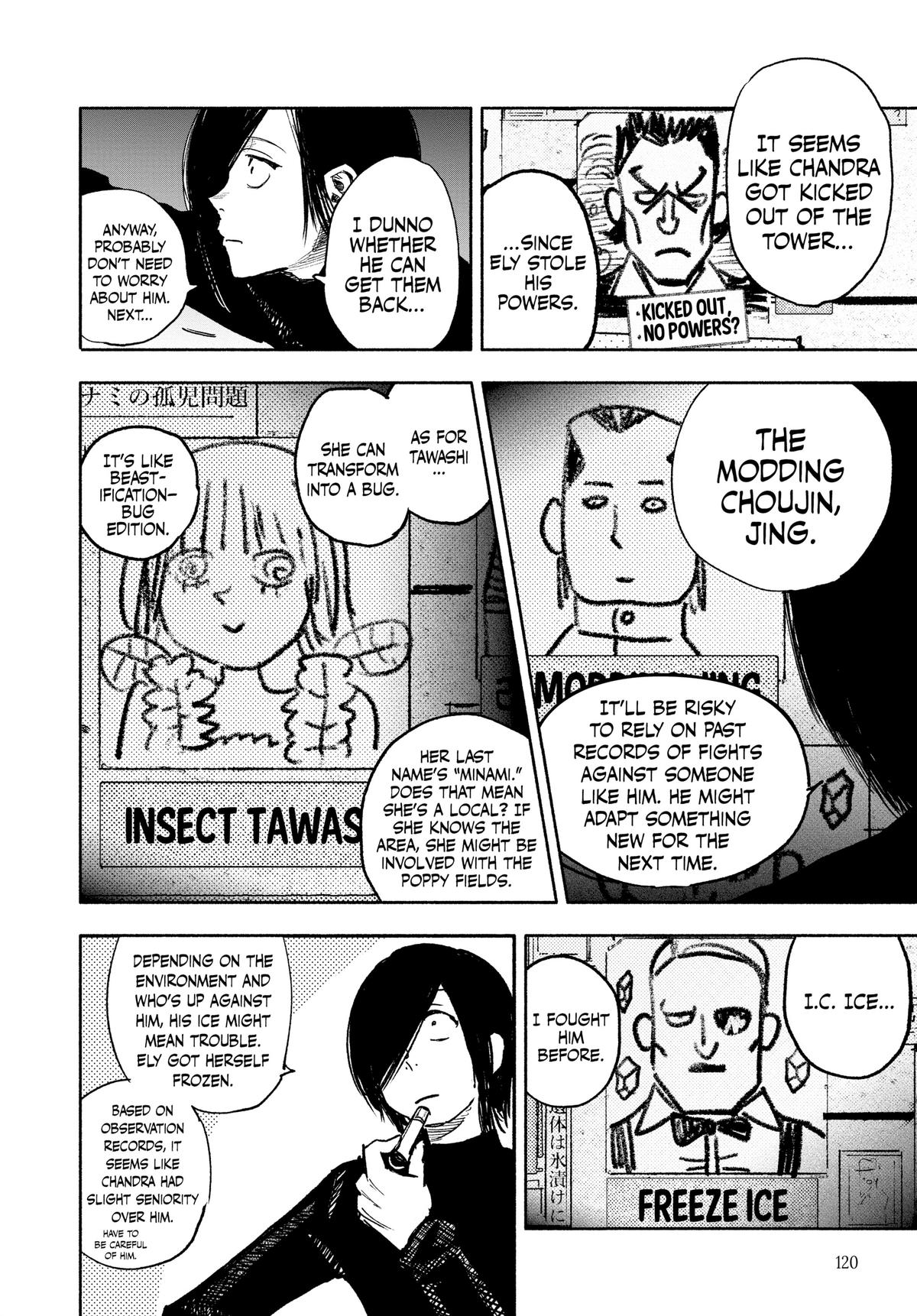 Read Choujin X En Manga Online
