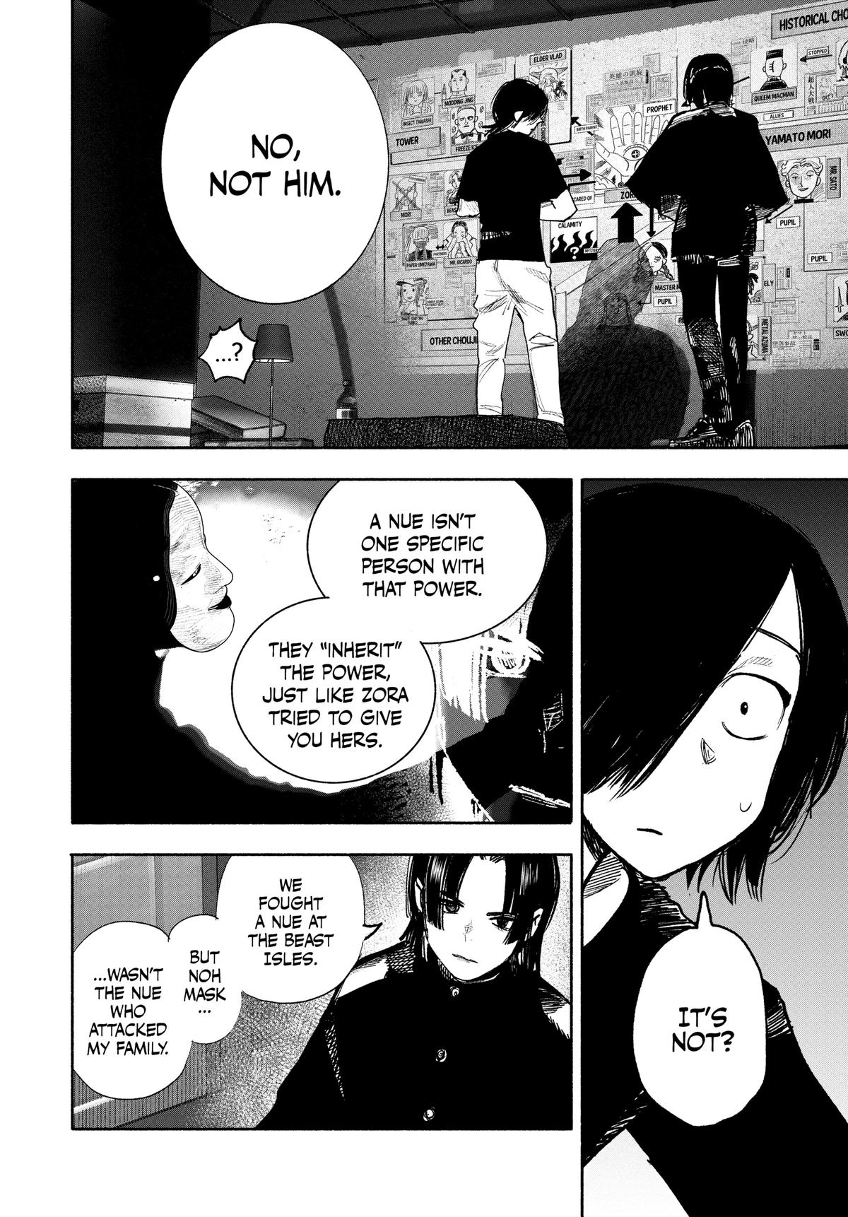 Read Choujin X En Manga Online