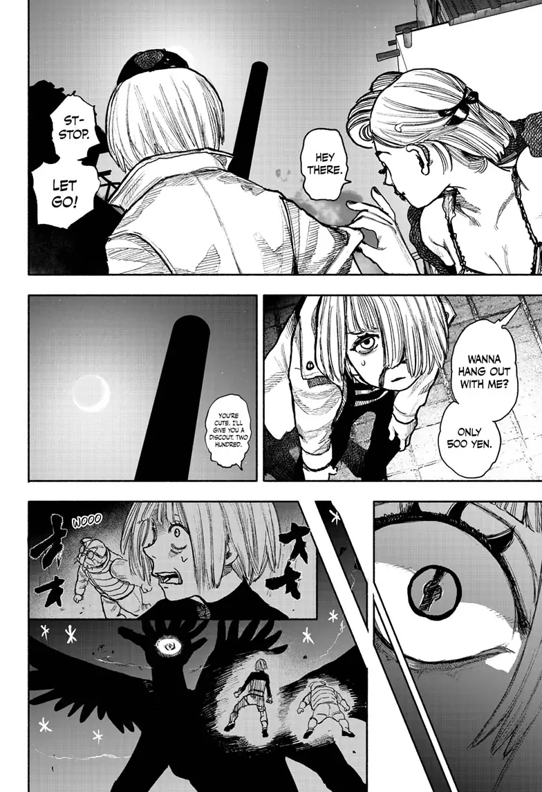 Read Choujin X En Manga Online