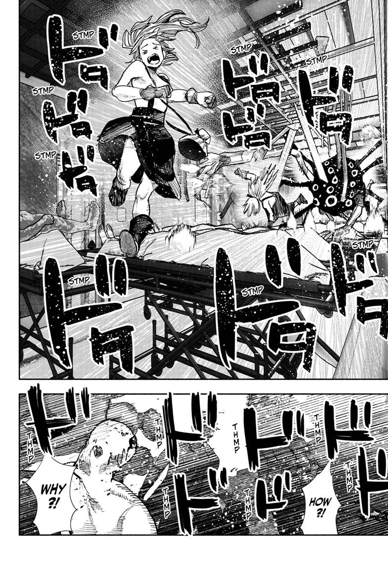 Read Choujin X En Manga Online