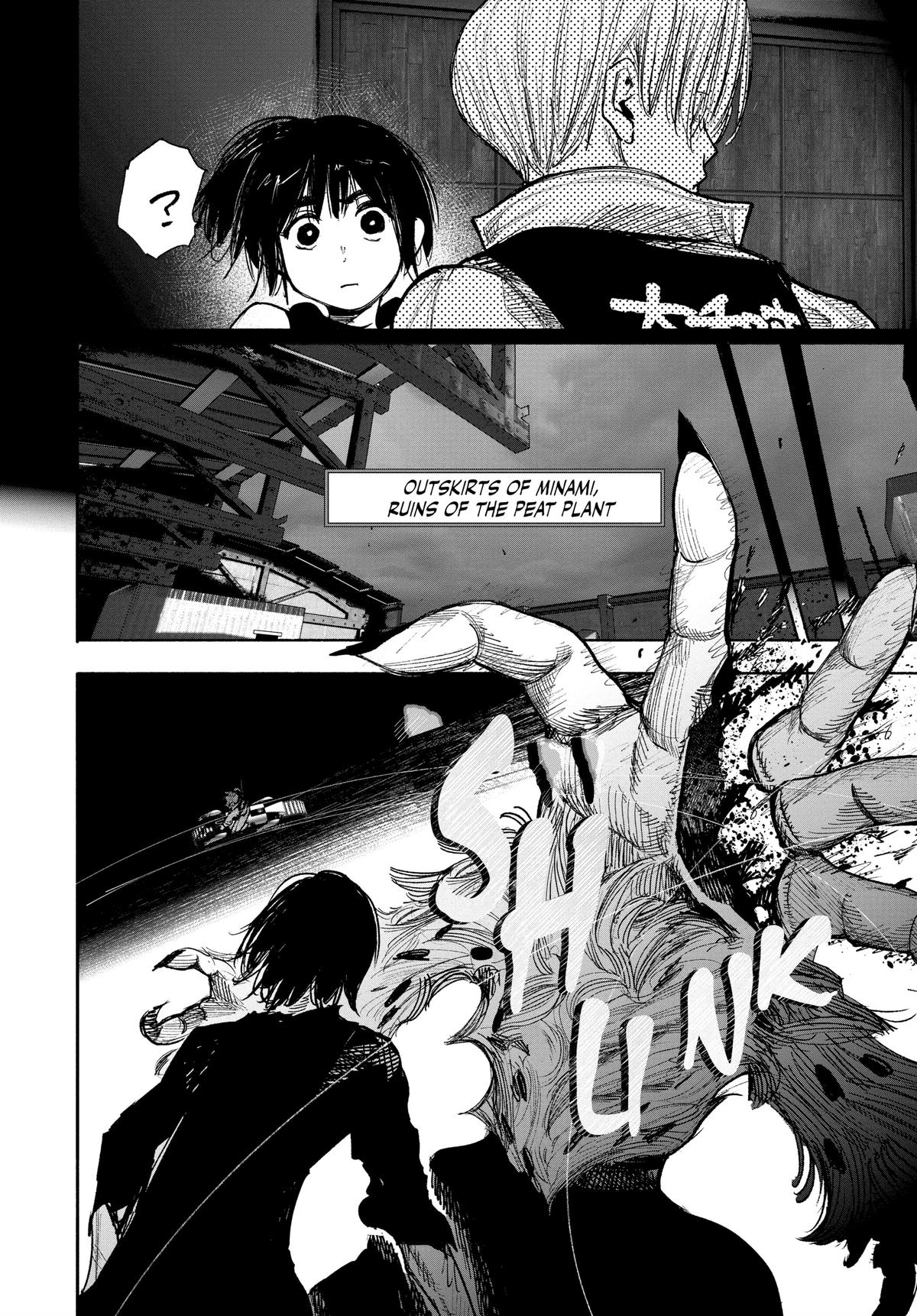 Read Choujin X En Manga Online