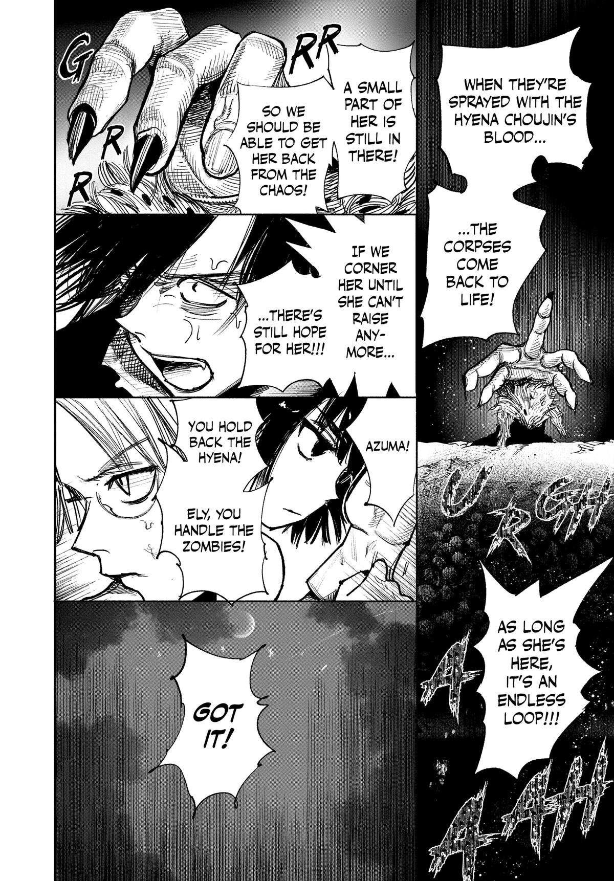Read Choujin X En Manga Online