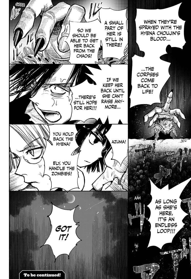 Read Choujin X En Manga Online