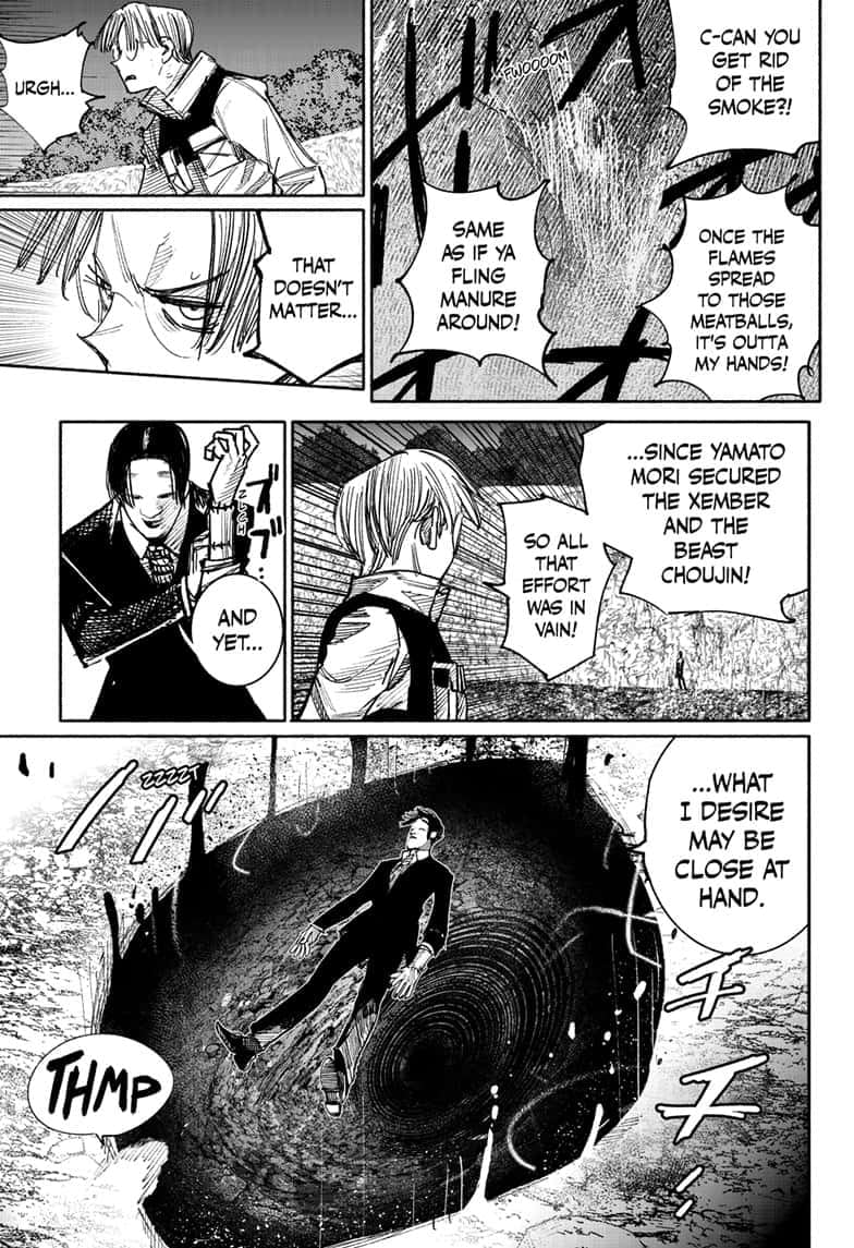 Read Choujin X En Manga Online