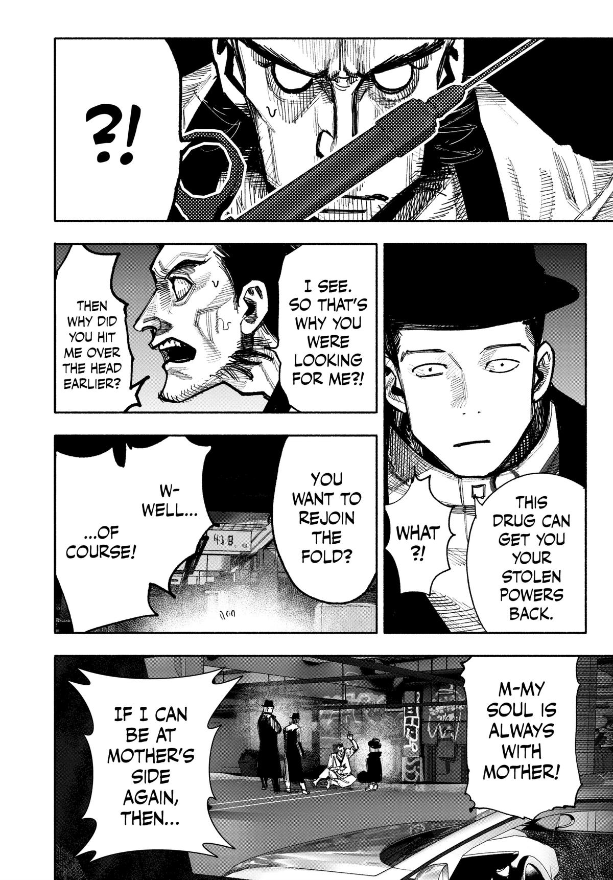 Read Choujin X En Manga Online