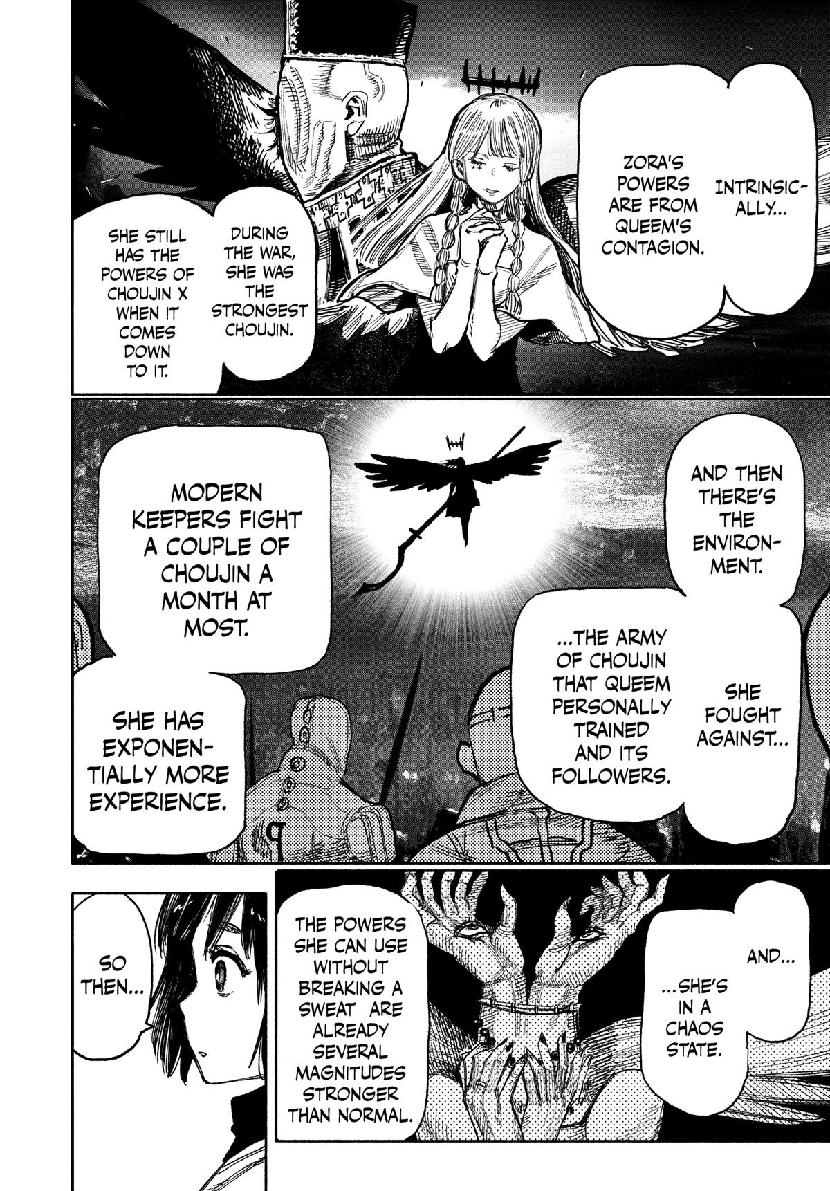 Read Choujin X En Manga Online