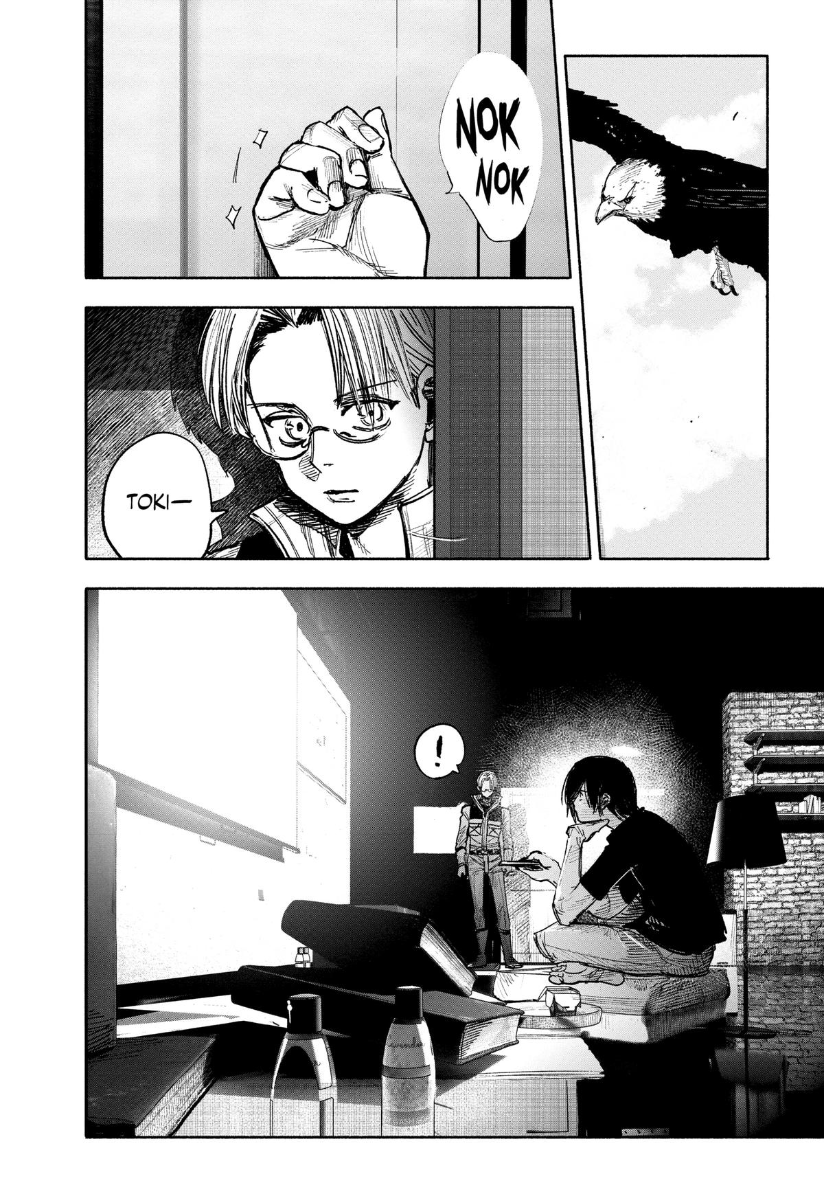Read Choujin X En Manga Online