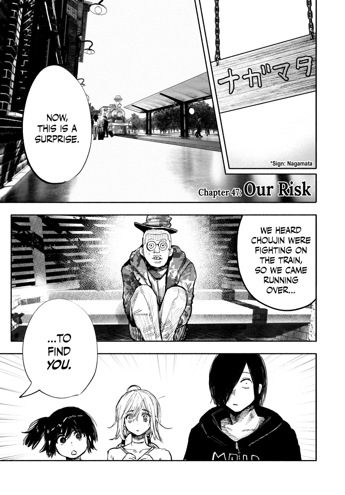 Read Choujin X En Manga Online