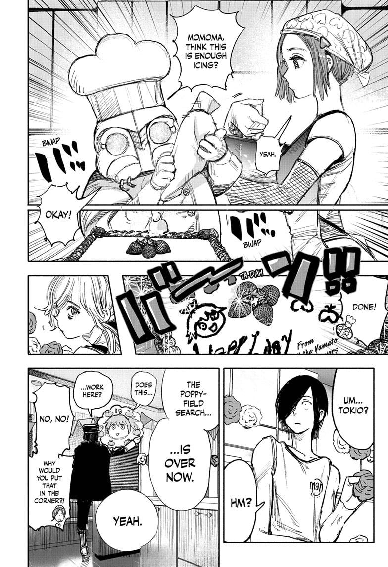 Read Choujin X En Manga Online