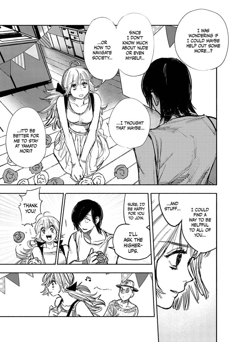 Read Choujin X En Manga Online