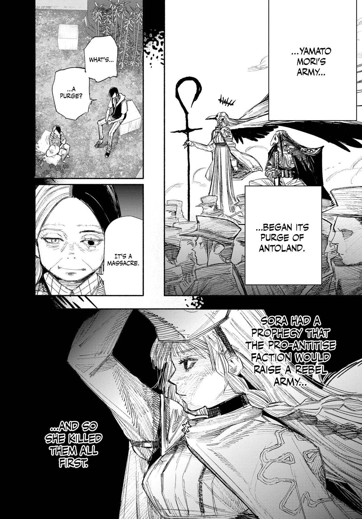 Read Choujin X En Manga Online