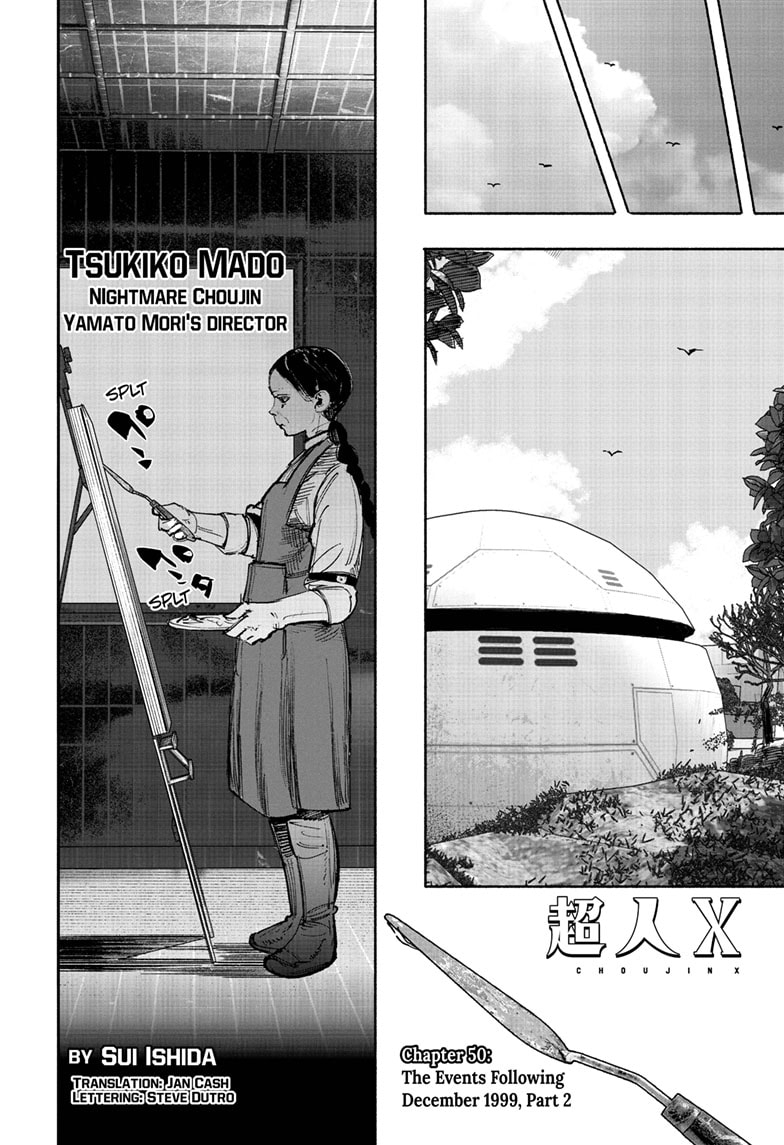 Read Choujin X En Manga Online